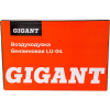 Воздуходувка Gigant LU-04 бензиновая