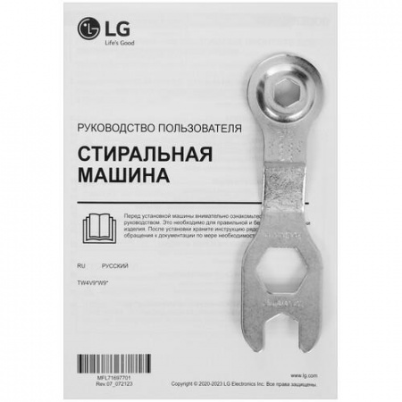 Стиральная машина LG TW4V9EW9P черный