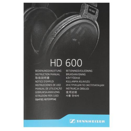 Проводные наушники Sennheiser  HD 600 черный