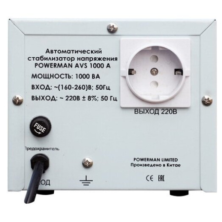 Стабилизатор POWERMAN AVS 1000A