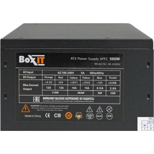 Блок питания BOXIT JM-A500w black 500W (ATX, APFC, 20+4P, PCIe 6+2P, P8(4+4) 650mm, 120mm fan)