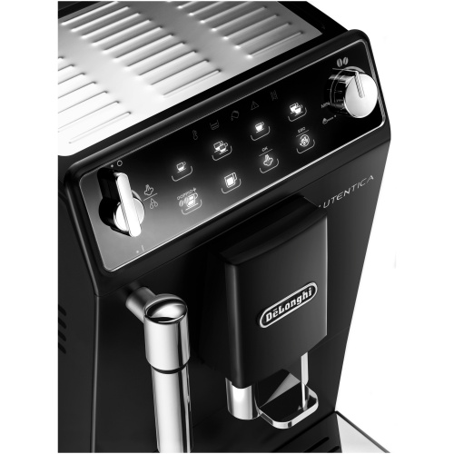 Кофеварка DeLonghi ETAM 29 510 SB