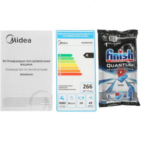 Встраиваемая посудомоечная машина Midea MID60S430i