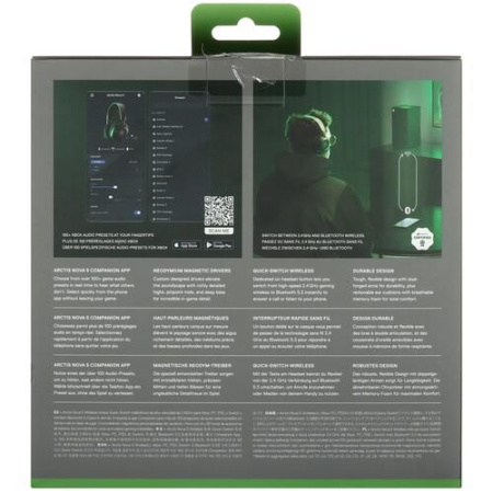 Беспроводные наушники SteelSeries Arctis Nova 5X черный