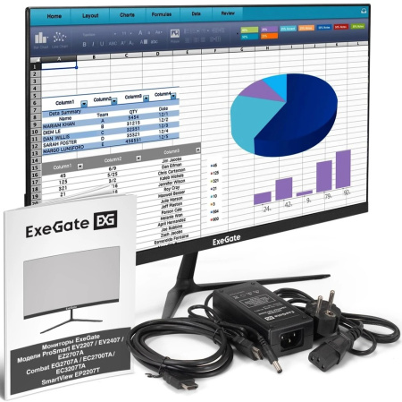 Монитор ExeGate EP2207T (EX300130RUS) SmartView черный
