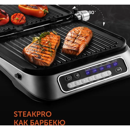 Электрогриль Red Solution SteakPro RGM-M805 2100Вт черный