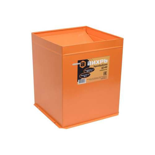 Зернодробилка Вихрь ЗД-400 (74/2/2)