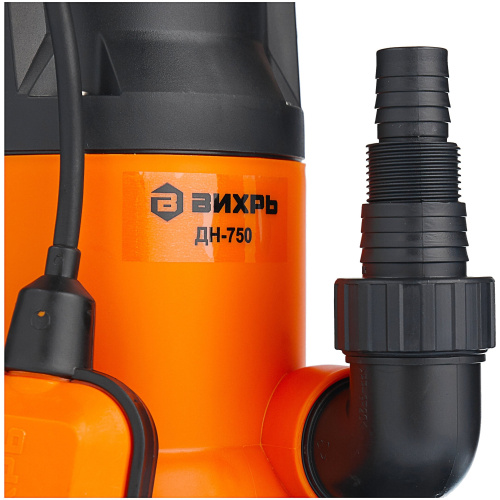 Насос дренажный ВИХРЬ ДН-750