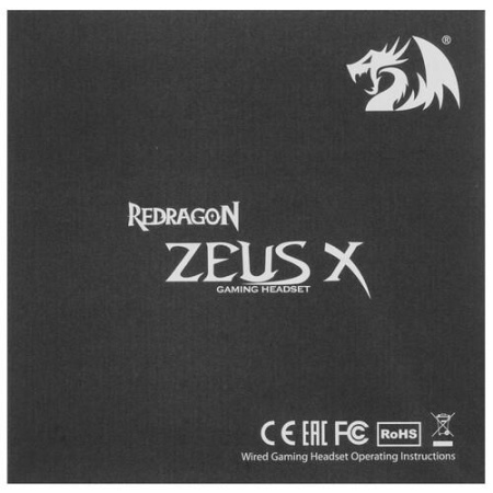 Проводные наушники Redragon Zeus X RGB белый