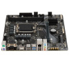Материнская плата GIGABYTE H610M H