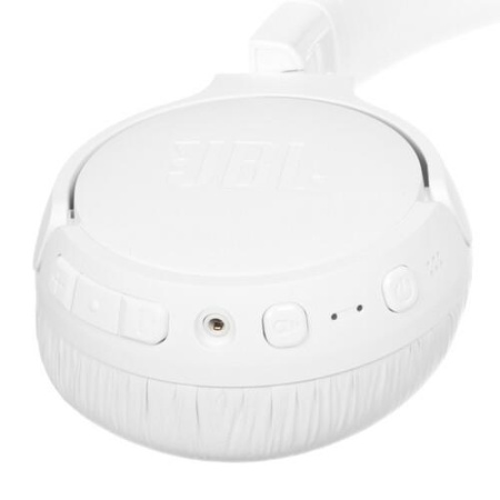 Беспроводные/проводные наушники JBL Tune 670NC белый