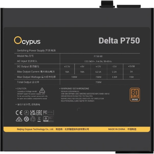 Блок питания Ocypus Delta P750 (Delta-P750-B1FDBK024X-EU) 750W (ATX, 80+ Bronze, APFC, 20+4 pin, 120mm fan, PCI-E 6+2Px3, 8xSATA)