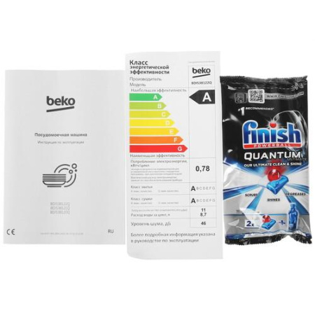 Встраиваемая посудомоечная машина Beko BDIS38122Q