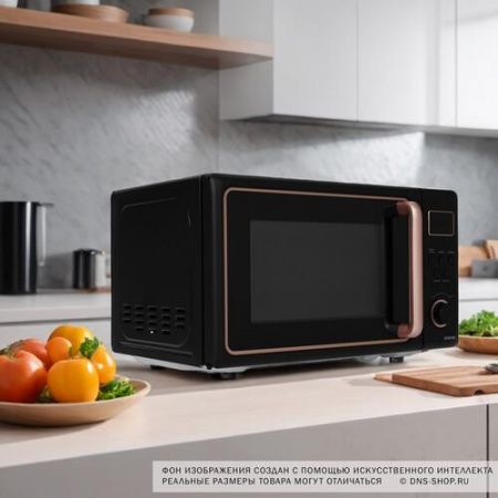 Микроволновая печь Centek CT-1565 черный