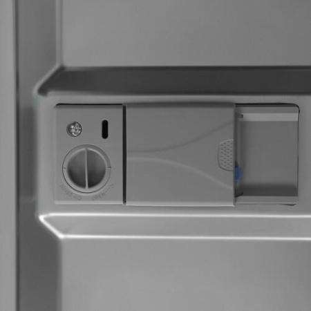 Посудомоечная машина Hansa ZWM456SEH серебристый