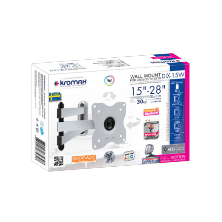 Кронштейн Kromax DIX-15W белый