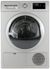 Сушильная машина Bosch WTN86202ME серый