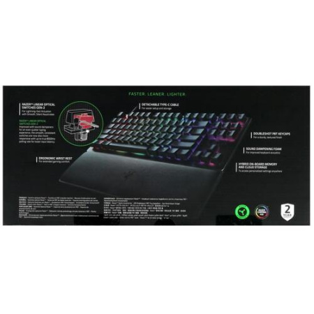 Клавиатура проводная Razer Huntsman V2 TKL
