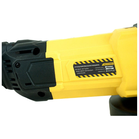 УШМ Hanskonner HAG16180EC