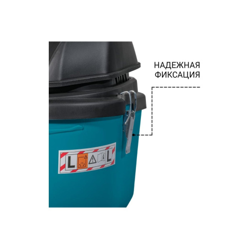 Строительный пылесос BORT BSS-1212