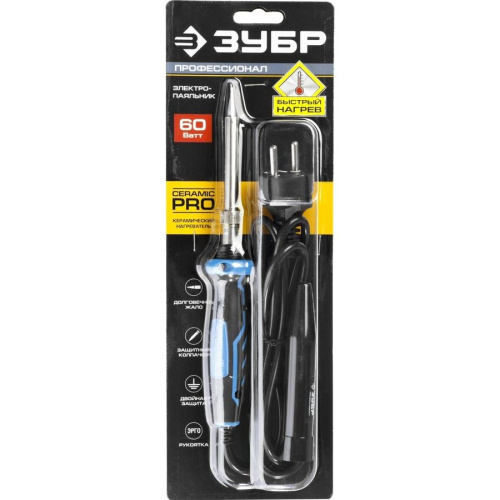 Паяльник Зубр Профессионал 55413-60