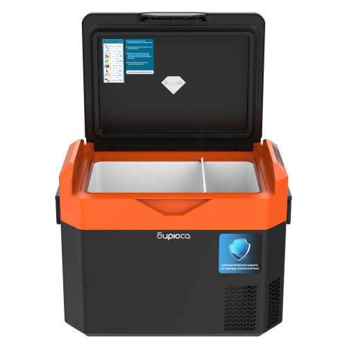 Холодильник БИРЮСА HC-30P7